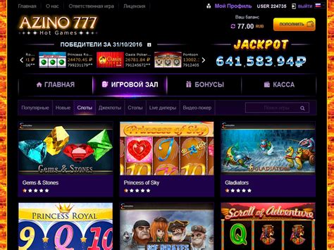 Casino online lv.
